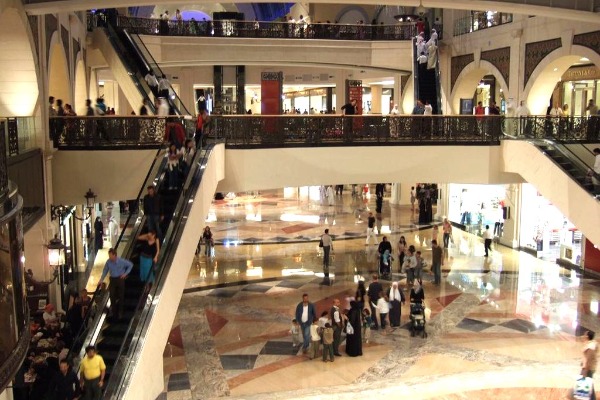 Mall of the Emirates