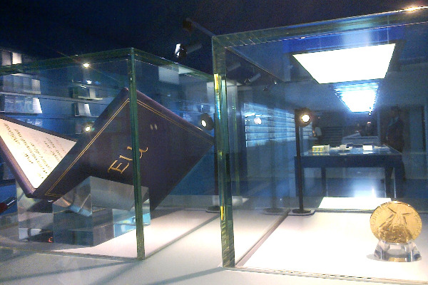 Nobel Prize Museum