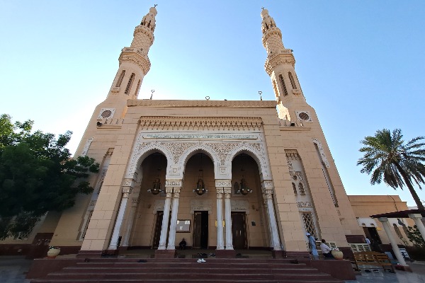 Jumeirah Mosque