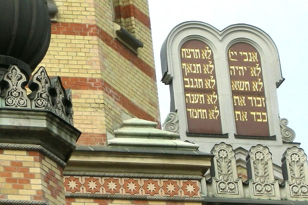 Great / Central Synagogue (Nagy Zsinagoga)