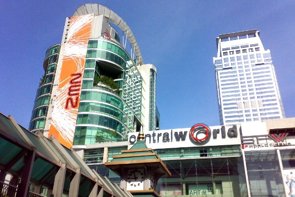 CentralWorld