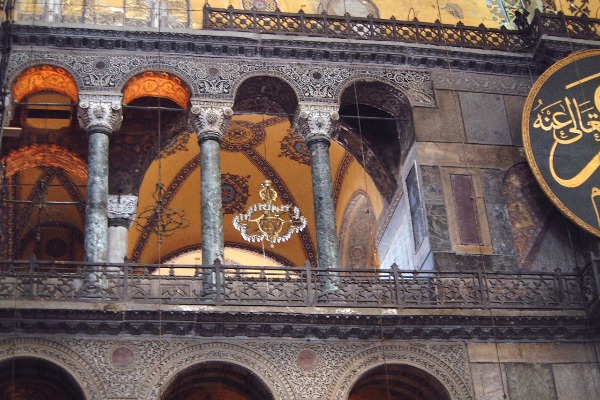 Hagia Sophia Mosque