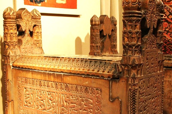 Turkish and Islamic Arts Museum (Turk ve Islam Eserleri Muzesi)