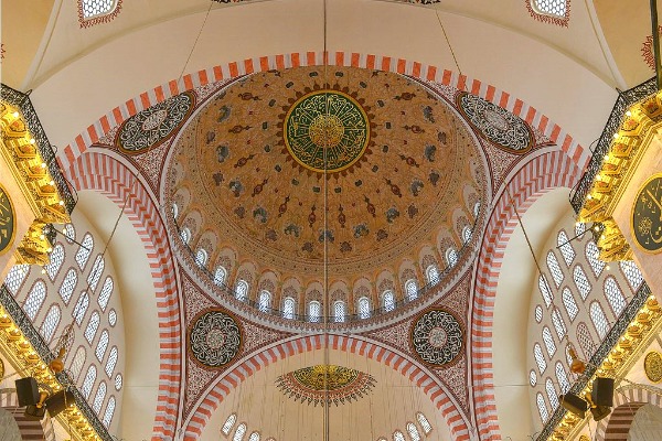 Suleymaniye Mosque