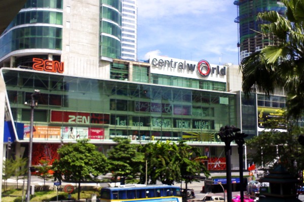 CentralWorld