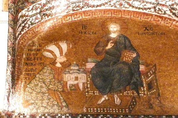 Chora Museum