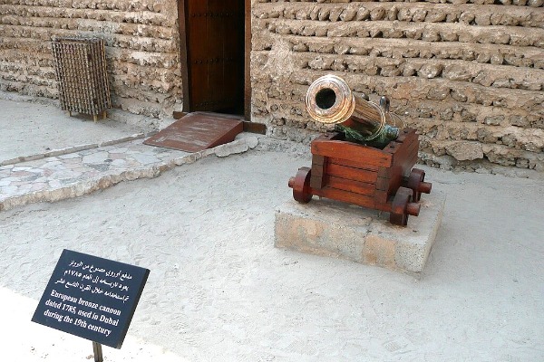 Dubai Museum & Al Fahidi Fort