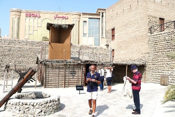 Dubai Museum & Al Fahidi Fort