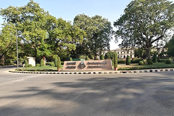 Nehru Museum & Planetarium (Teen Murti Bhavan)