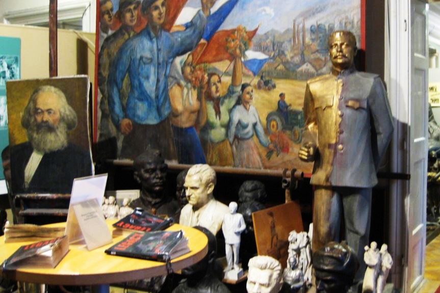 Museum of Communism