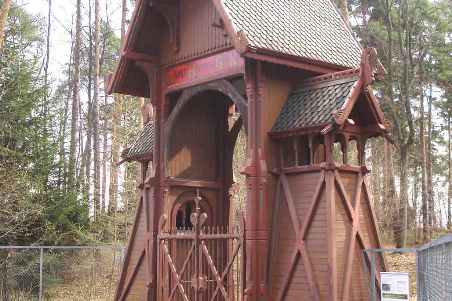 Norsk Folkemuseum