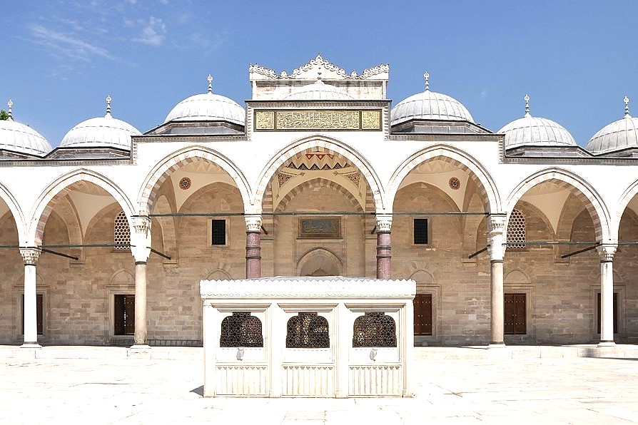 Suleymaniye Mosque