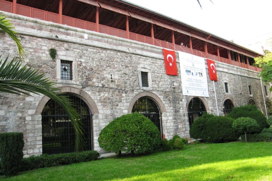 Turkish and Islamic Arts Museum (Turk ve Islam Eserleri Muzesi)