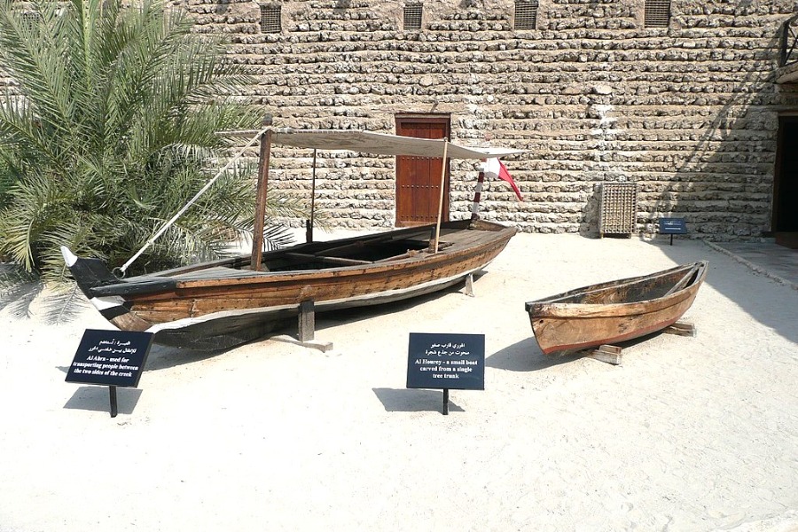 Dubai Museum & Al Fahidi Fort