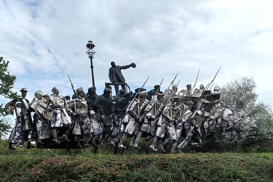 Memento Park