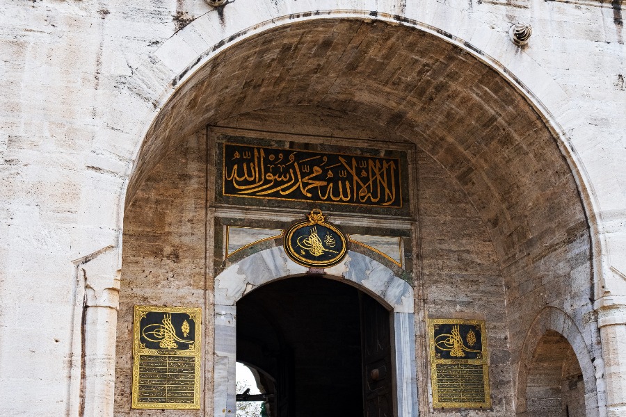 Topkapı Palace