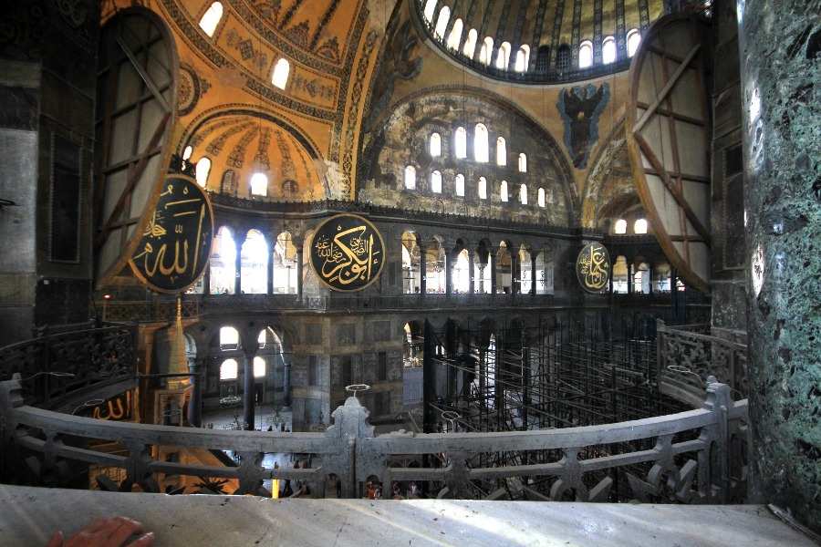 Hagia Sophia Mosque