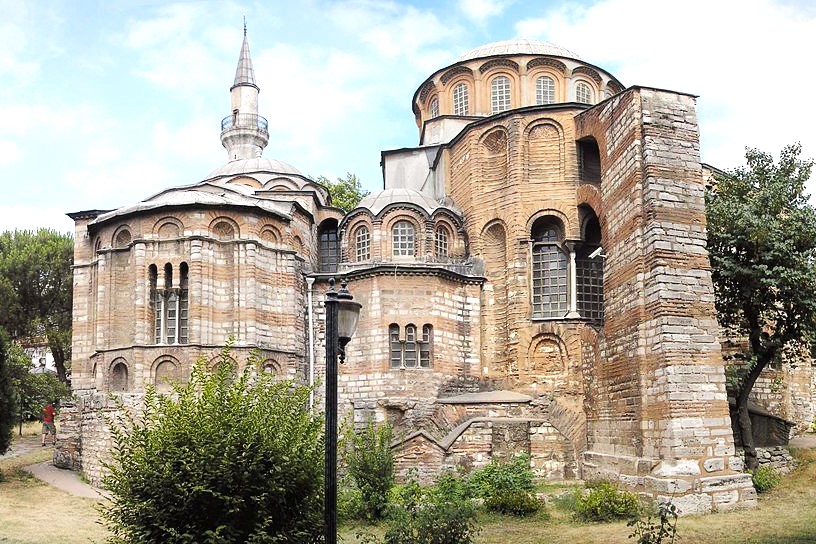 Chora Museum